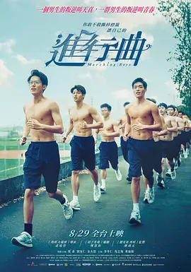夜月tv